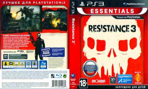 Игра RESISTANCE 3 ESSENTIALS, Sony PS3, 172-93, Баград.рф